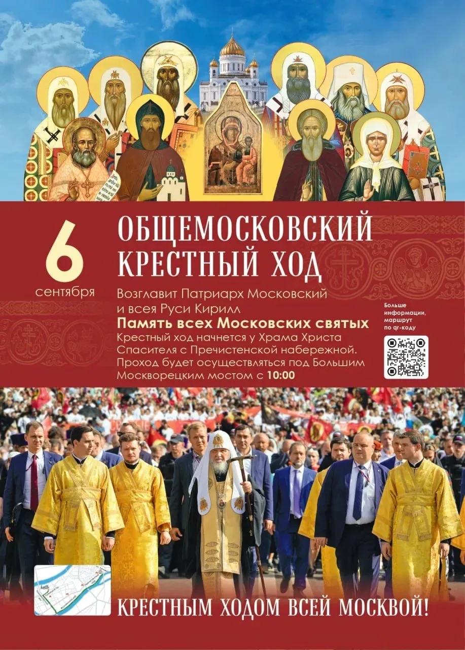IMG 20260904 211837