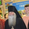 Форум православной молодежи ЮЗАО