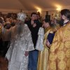 Освящение временного храма в честь новомученика Василия Смирнова в Коньково