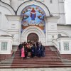 Поездка в Ярославль