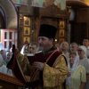 Свв. апп. Петра и Павла. Всенощное бдение