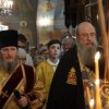 Свв. апп. Петра и Павла. Всенощное бдение