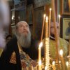 Свв. апп. Петра и Павла. Всенощное бдение