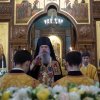 Свв. апп. Петра и Павла. Всенощное бдение