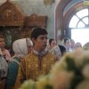 Свв. апп. Петра и Павла. Всенощное бдение