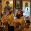 Свв. апп. Петра и Павла. Всенощное бдение