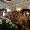 Свв. апп. Петра и Павла. Всенощное бдение