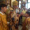 Свв. апп. Петра и Павла. Всенощное бдение