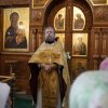 Свв. апп. Петра и Павла. Литургия