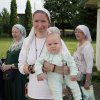 День Святой Троицы