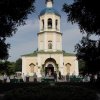 День Святой Троицы