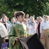 День Святой Троицы