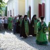 День Святой Троицы