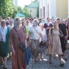День Святой Троицы