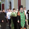 День Святой Троицы