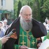 День Святой Троицы