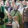 День Святой Троицы