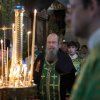 День Святой Троицы