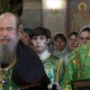 День Святой Троицы