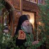 День Святой Троицы