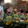 День Святой Троицы