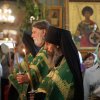 День Святой Троицы