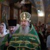 День Святой Троицы