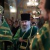 День Святой Троицы
