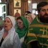 День Святой Троицы