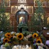 День Святой Троицы