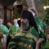 День Святой Троицы