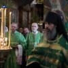 День Святой Троицы