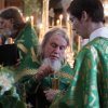День Святой Троицы