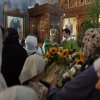 День Святой Троицы