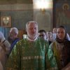 День Святой Троицы