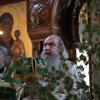 День Святой Троицы