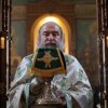 День Святой Троицы