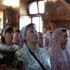 День Святой Троицы