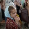 День Святой Троицы