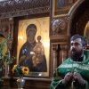 День Святой Троицы