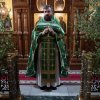 День Святой Троицы