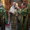 День Святой Троицы
