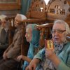 День Святой Троицы