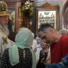 День Святой Троицы