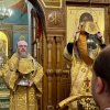 Общемосковский Крестный Ход