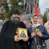 Общемосковский Крестный Ход