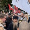 Общемосковский Крестный Ход
