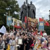 Общемосковский Крестный Ход