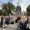 Общемосковский Крестный Ход