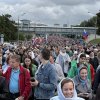 Общемосковский Крестный Ход